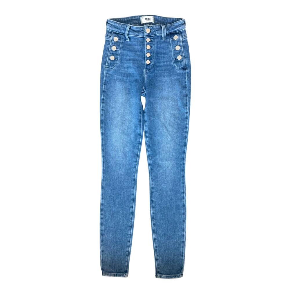 PAIGE Emmie High Waist Ultra Skinny Jeans Size 24 Dark Wash Stretch Denim Pants
